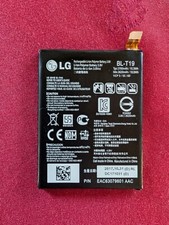 Ersatzteil für Google LG Nexus 5X: Akku