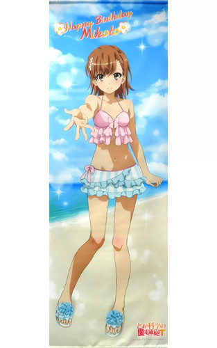 Kujibikido misaka mikoto - kujibikido,