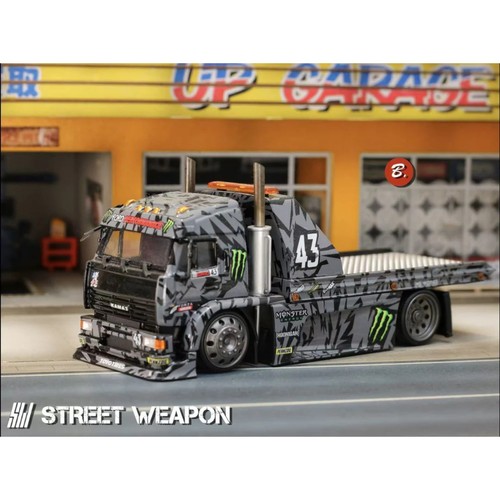 Street weapon kamaz - street,