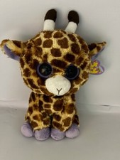 Ty Beanie Boos Safari -