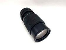 Danubia 80-200mm 1:4.5