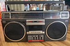 Stereo Vtg Boombox HTF