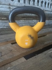 Kettlebell, Kugelhantel