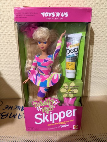 Barbie totally hair - totally,