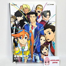 Ace Attorney 5 Official Visual