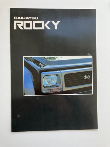 Daihatsu rocky prospekt 1993 - rocky,