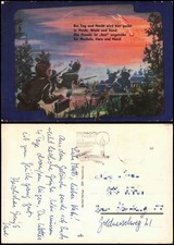 Ansichtskarte  Bundeswehr