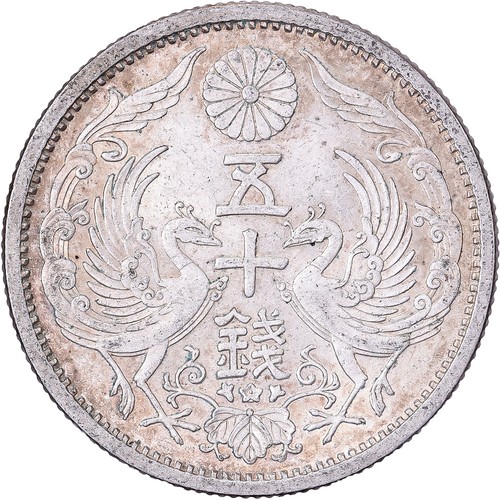 1507700 japan hirohito - [#1507700], japan,
