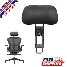 Herman Miller Aeron Atlas