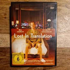 Lost In Translation DVD Bill