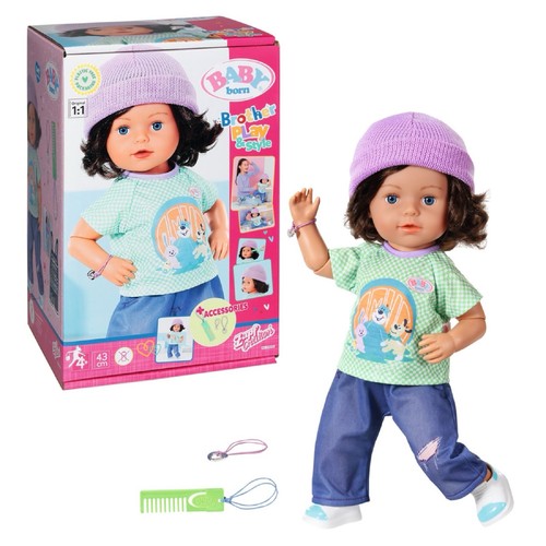 Baby born brother play style - baby,