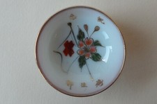 Japanischer Militär Sake