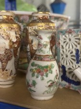 Antike chinesische Canton