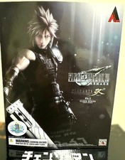 FF7 Remake Play Arts Kai No.1