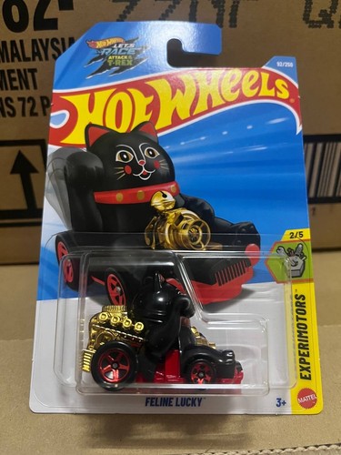 Case 2026 hot - case,