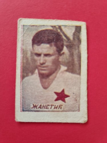 Ante zanetic - ante, (hajduk