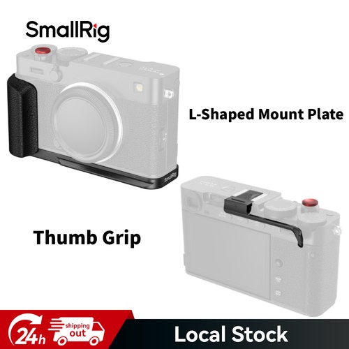 Smallrig l förmiger - smallrig, x-e5