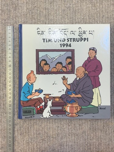 Tim struppi - tim,