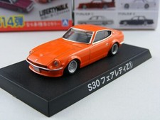 73 Datsun Fairlady 240Z (S30)