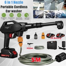 Druckreiniger Spritzpistole 2