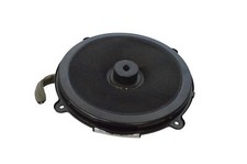Infiniti Q50 Subwoofer Speaker