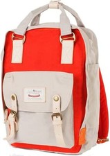 Rucksack Schulranzen Nylon Schulrucksack Backpack Rucksacktasche Tagesrucksack