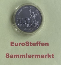 DDR 10 Mark 1989 "Johann