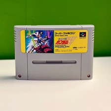 Super Famicom Shin Kidō Senki