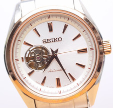 [EXC+5] Seiko Presage