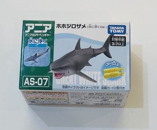 Takara tomy ania - takara,