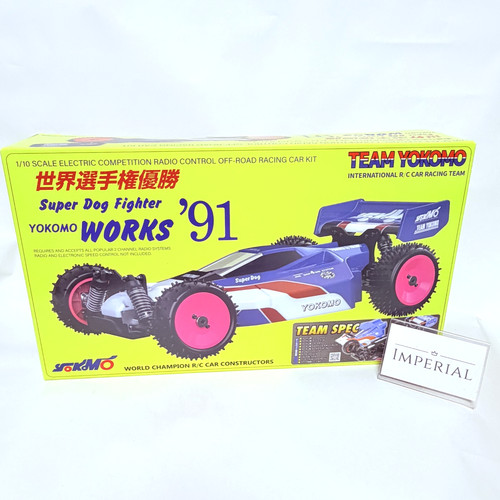 Yokomo super dogfighter works - super,