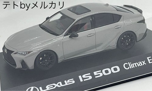 Kyosho lexus is 500 - lexus,