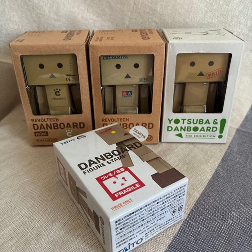 Kaiyodo revoltech danbo - revoltech,