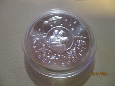 25 Euro 2021 Silber 999/1000 Weihnachtsserie 1. Münze "Geburt Christi"