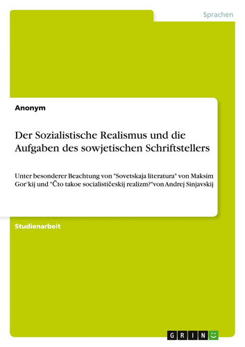 Anonymous der sozialistische - |,