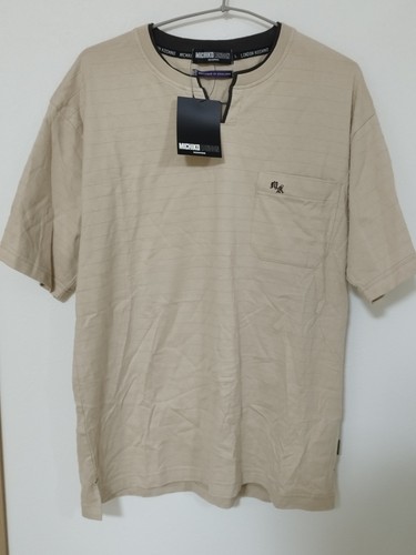 Michiko koshino shirt - michiko, beige