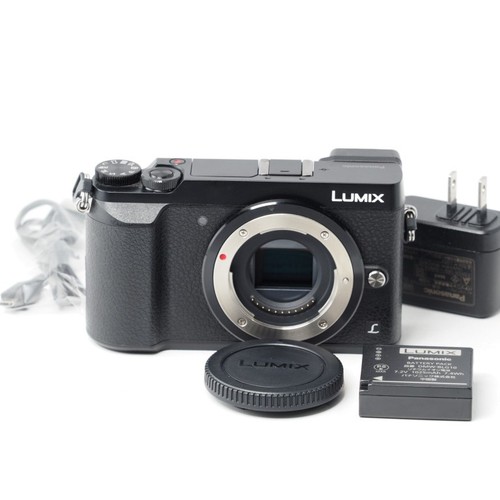 Panasonic lumix dmc gx7mk2 - panasonic,