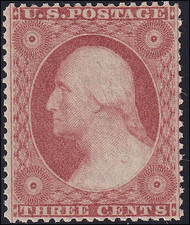 US Scott #26 • PSAG 90 XF