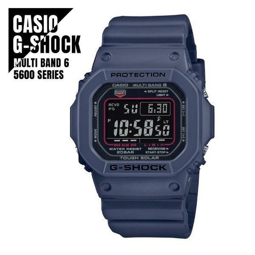 Casio shock m5610u 2jf - casio, g-shock