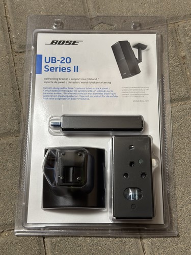 Bose series wand - ub-20,