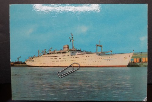 Foto postkarte ddr - postkarte,