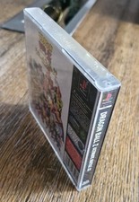 Dragon Ball Z: Ultimate Battle