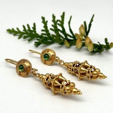 Römische Ohrringe mit