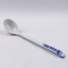 Hutschenreuther Blau