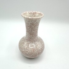 Vase Porzellan Augarten Wien Krakeele Optik Craquelé-Glasur Handgefertigt