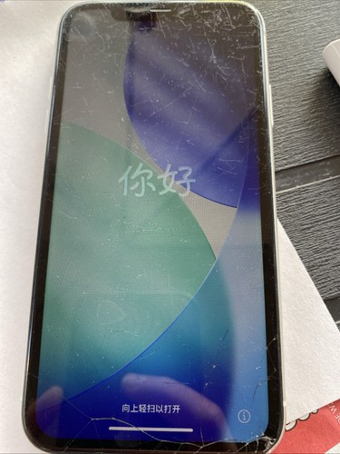 Apple iphone a2221 cdma - a2221, +