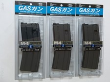 AirSoft M4A1 Ersatzmagazin für MWS M4 Tokyo Marui NEU Outdoor Sport 3er Set