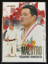 2026 Futera Multi-Sport FX