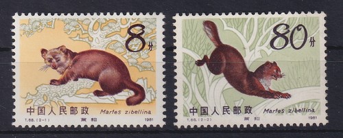 China 1982 zobel nr - vr, mi.-nr