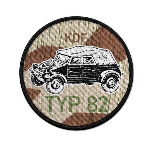 Patch typ kübel - typ,